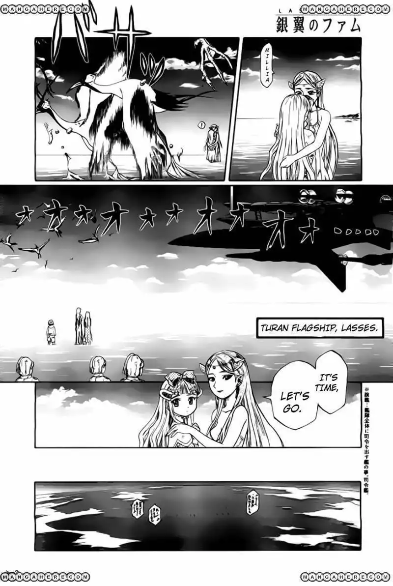 Last Exile Ginyoku No Fam Chapter 1 18